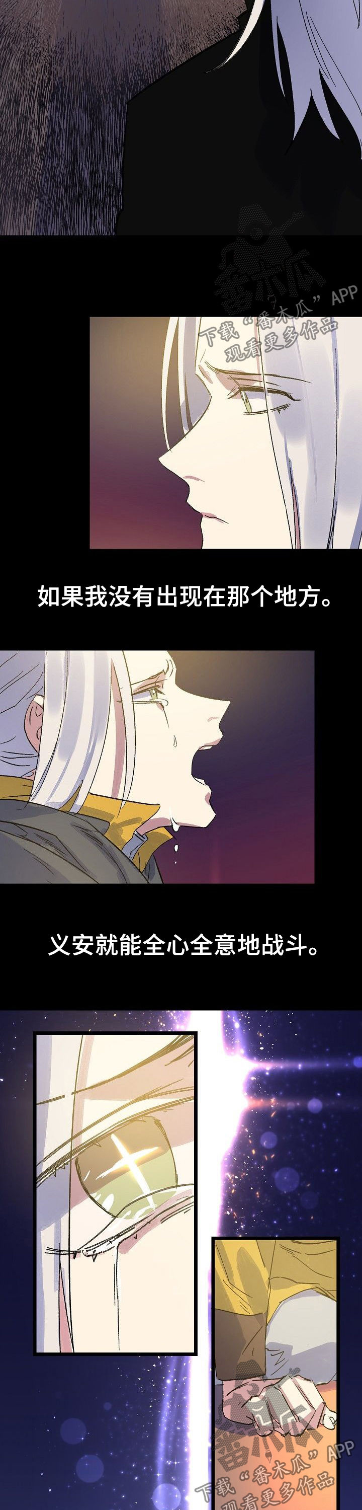 第42话1