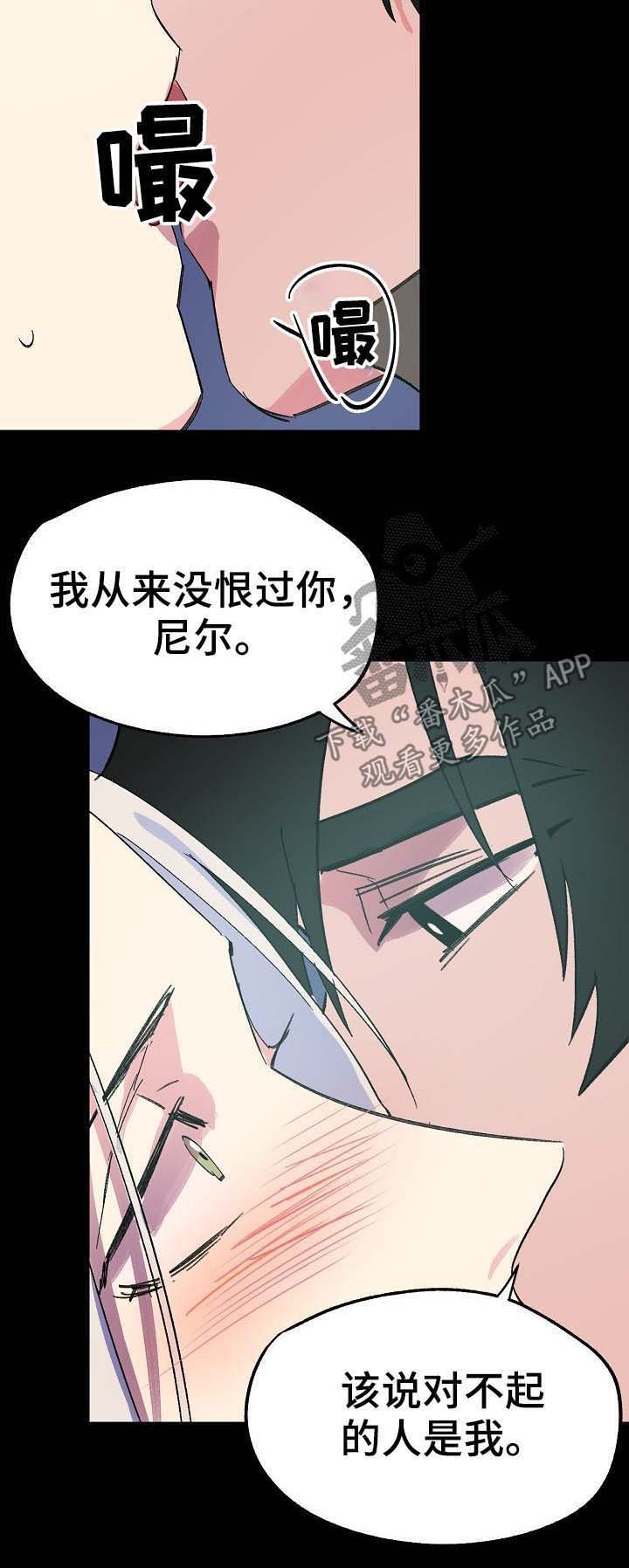 第42话10