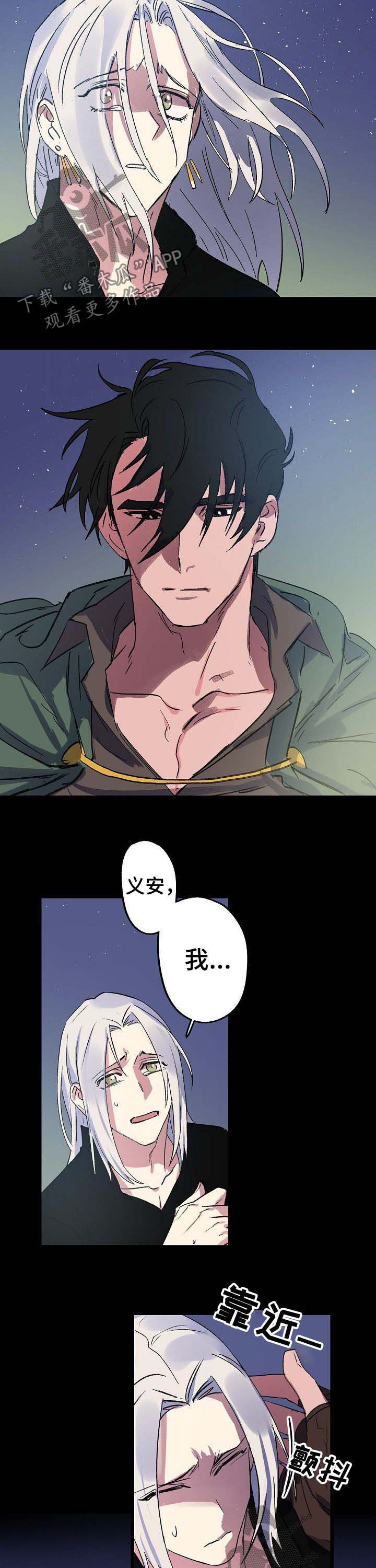 第42话6