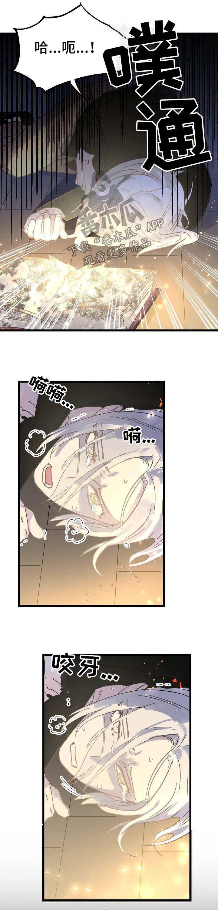 第39话0