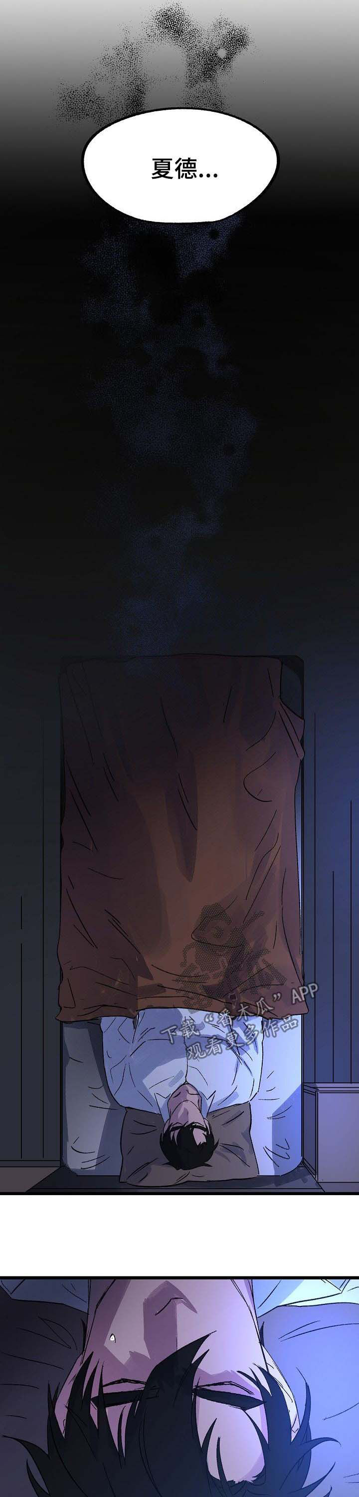 第39话1