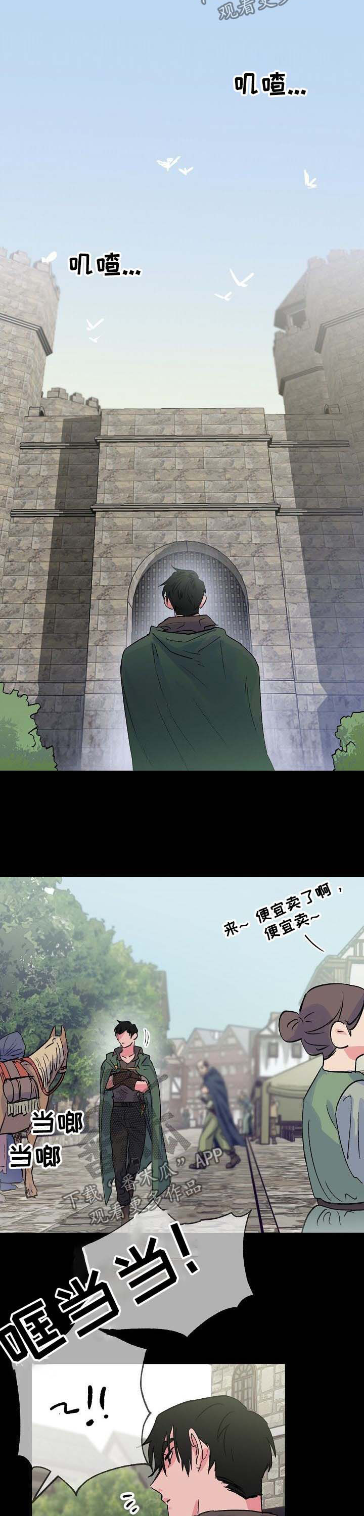 第36话1