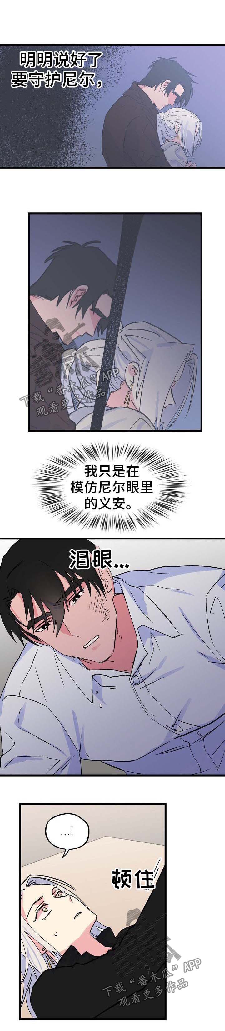 第35话0