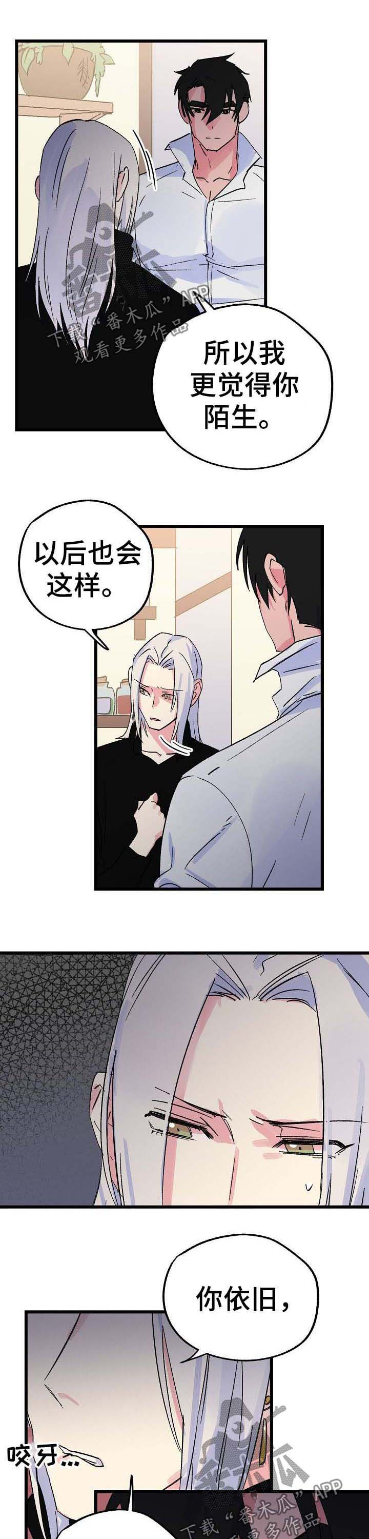 第33话0