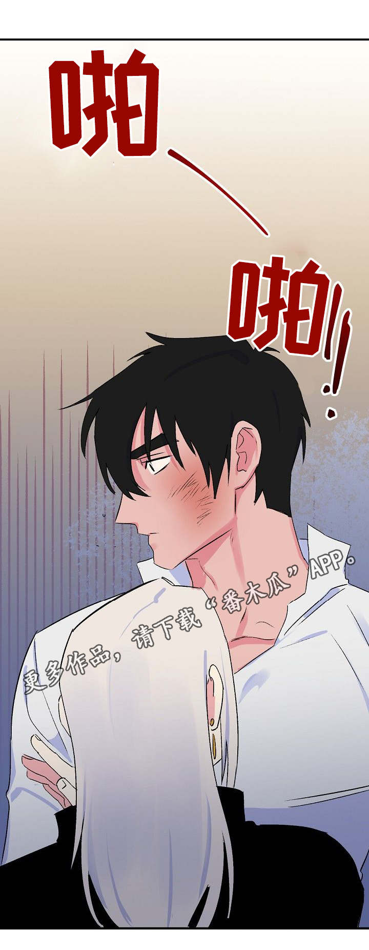 第31话9