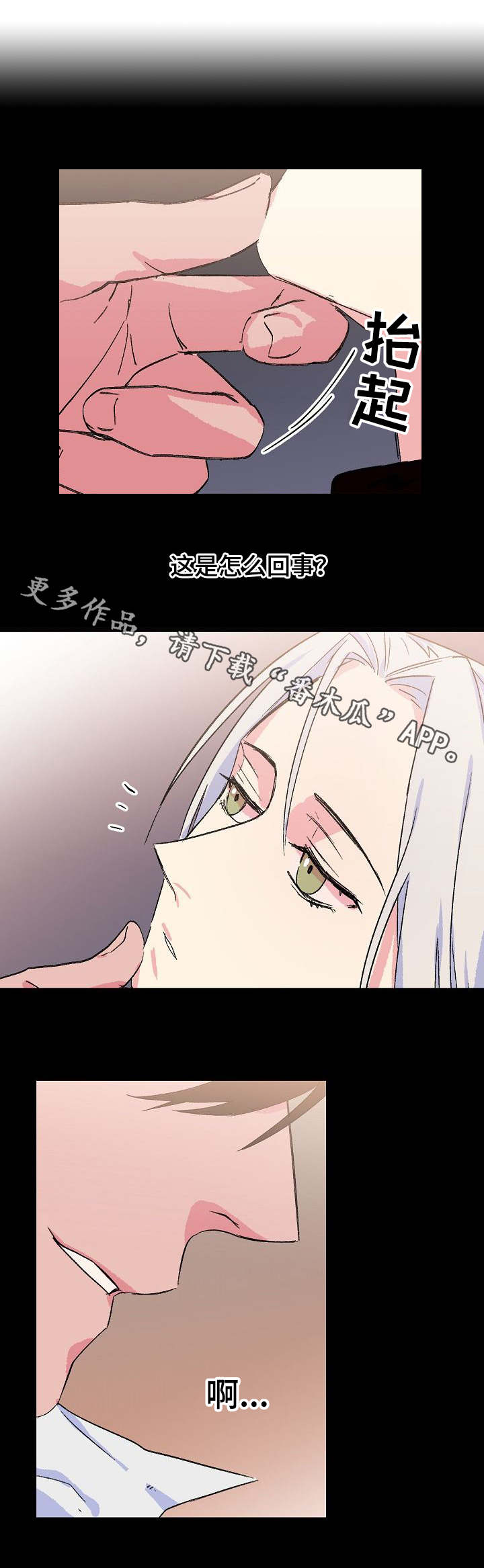 第30话0