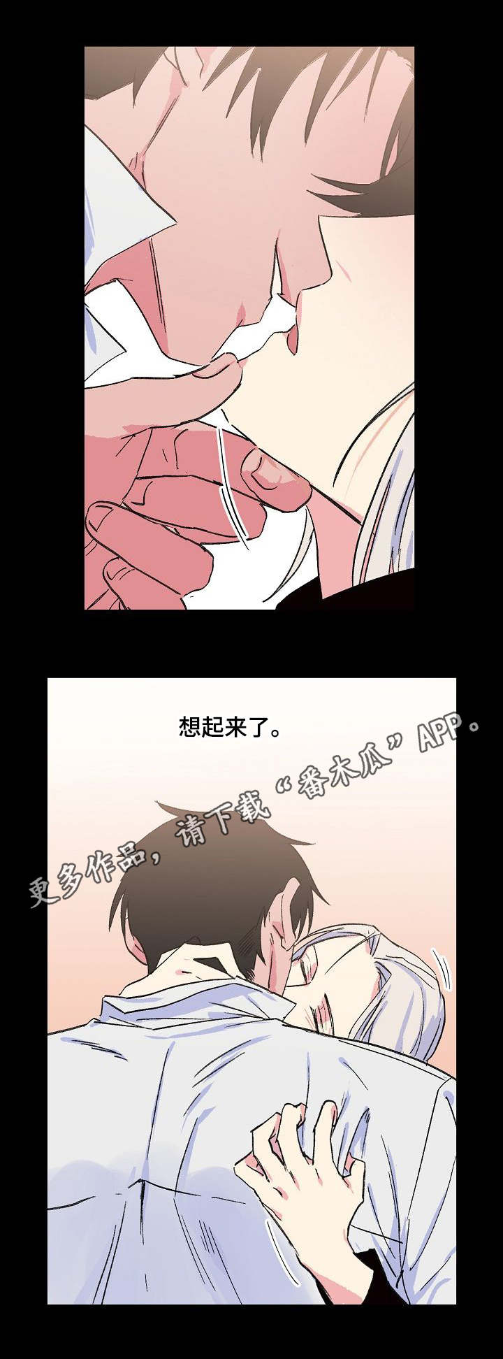 第30话1