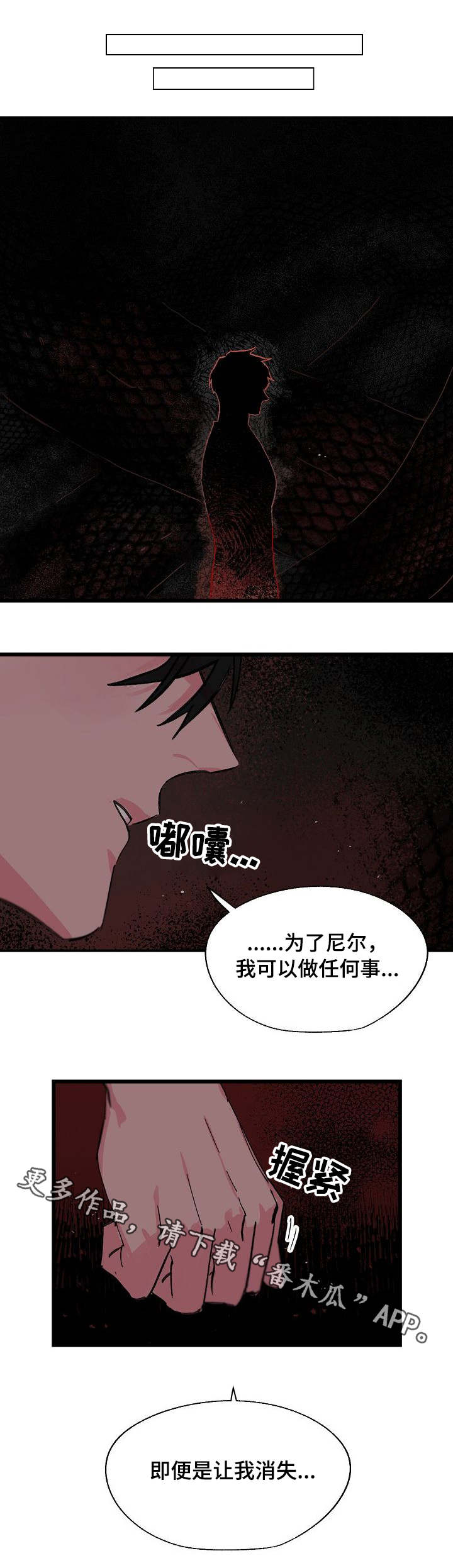 第22话0