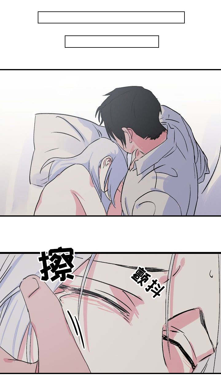 第19话8