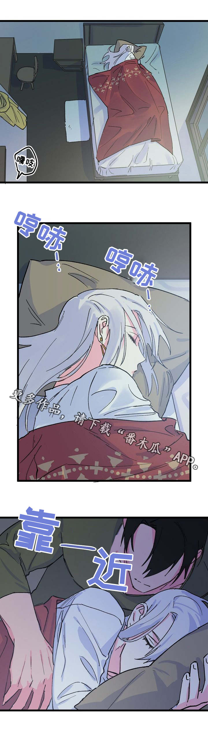 第12话0