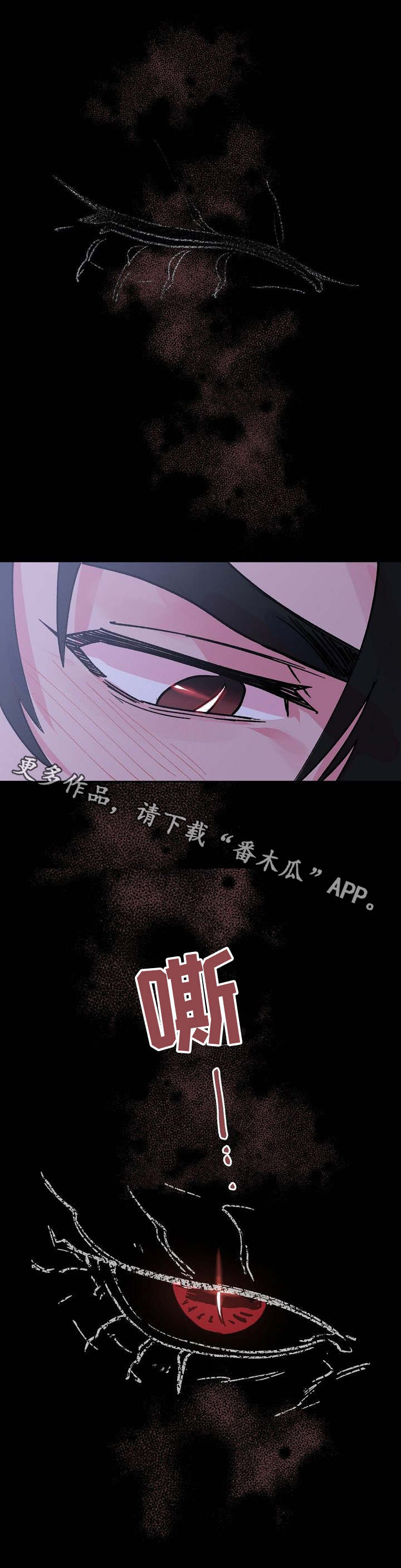 第8话5