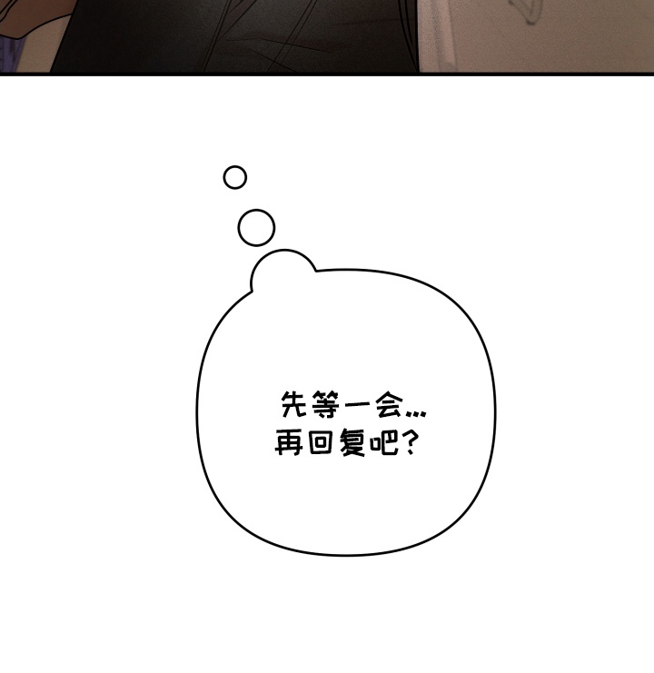 第19话31
