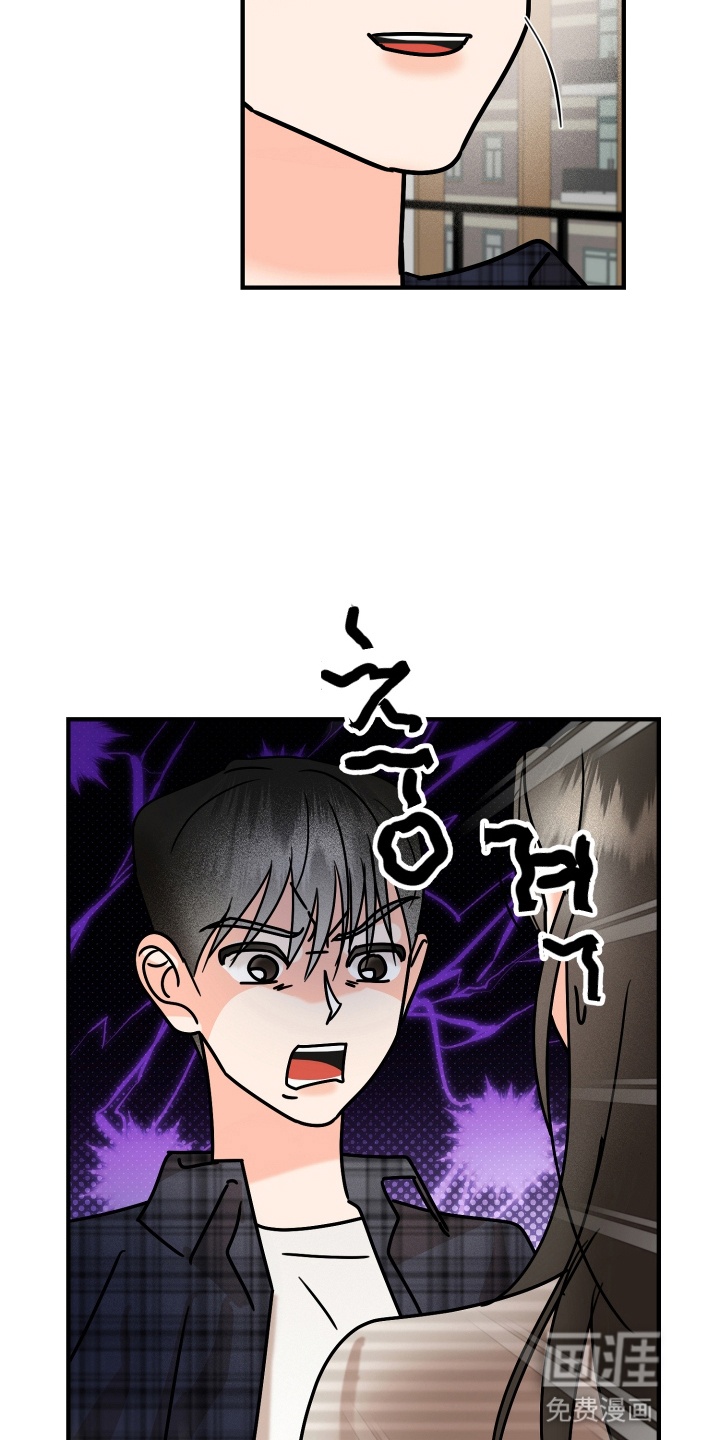 第19话7