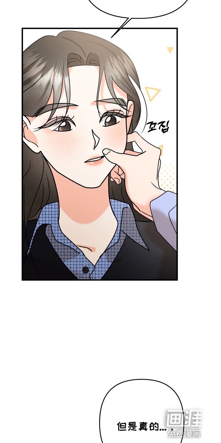 第17话1