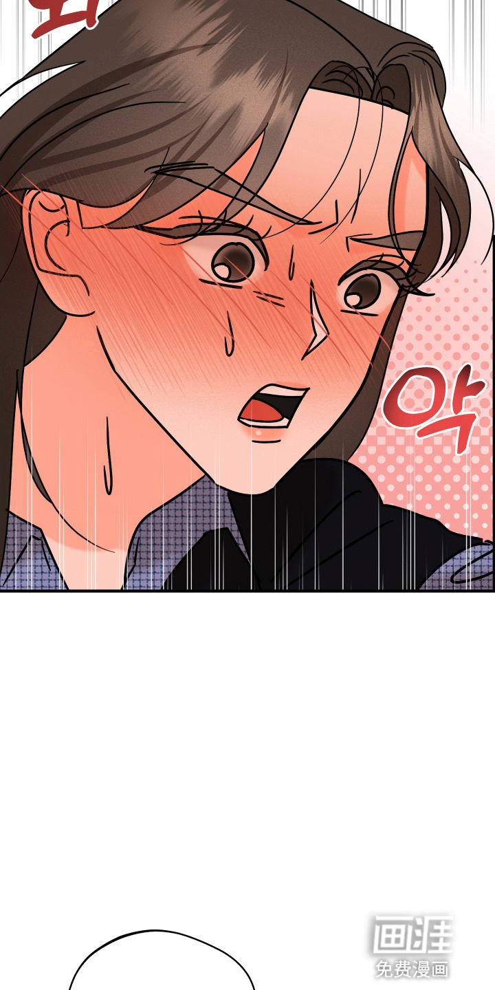 第17话14