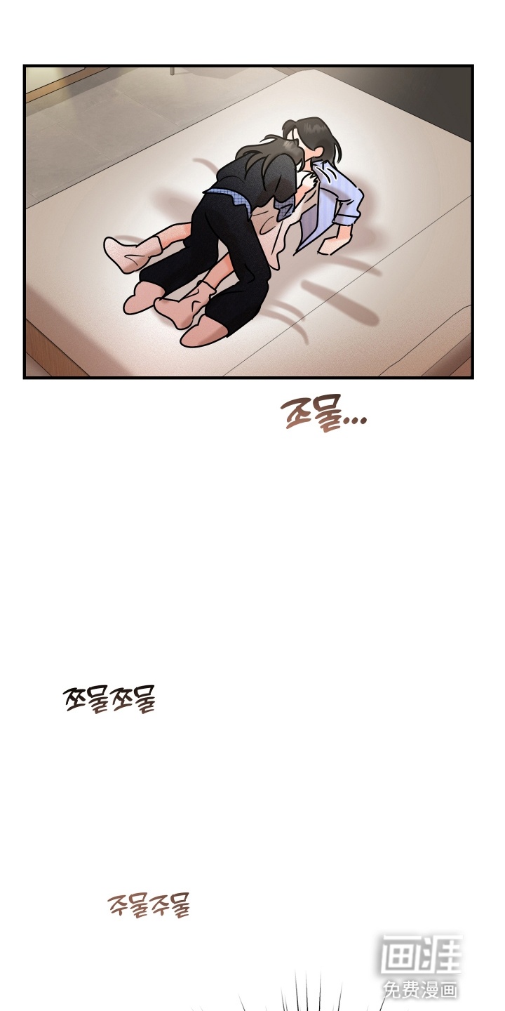 第17话17