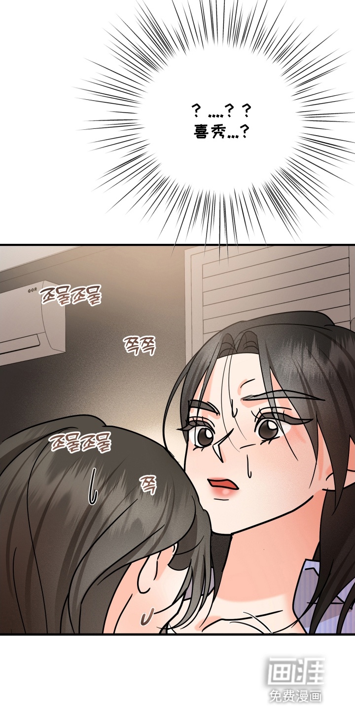 第17话18