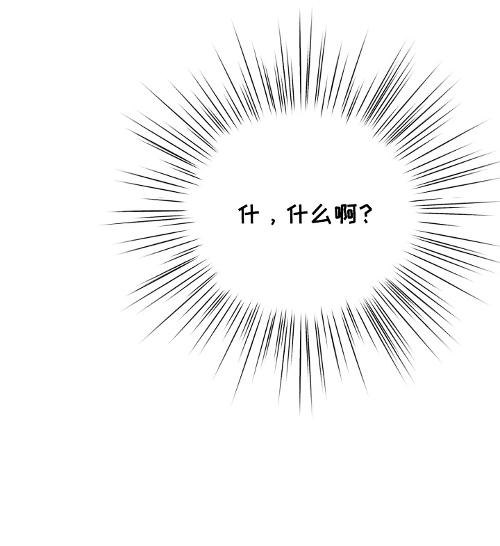 第17话19