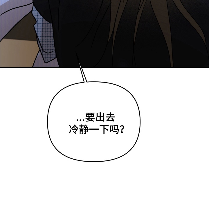 第17话23