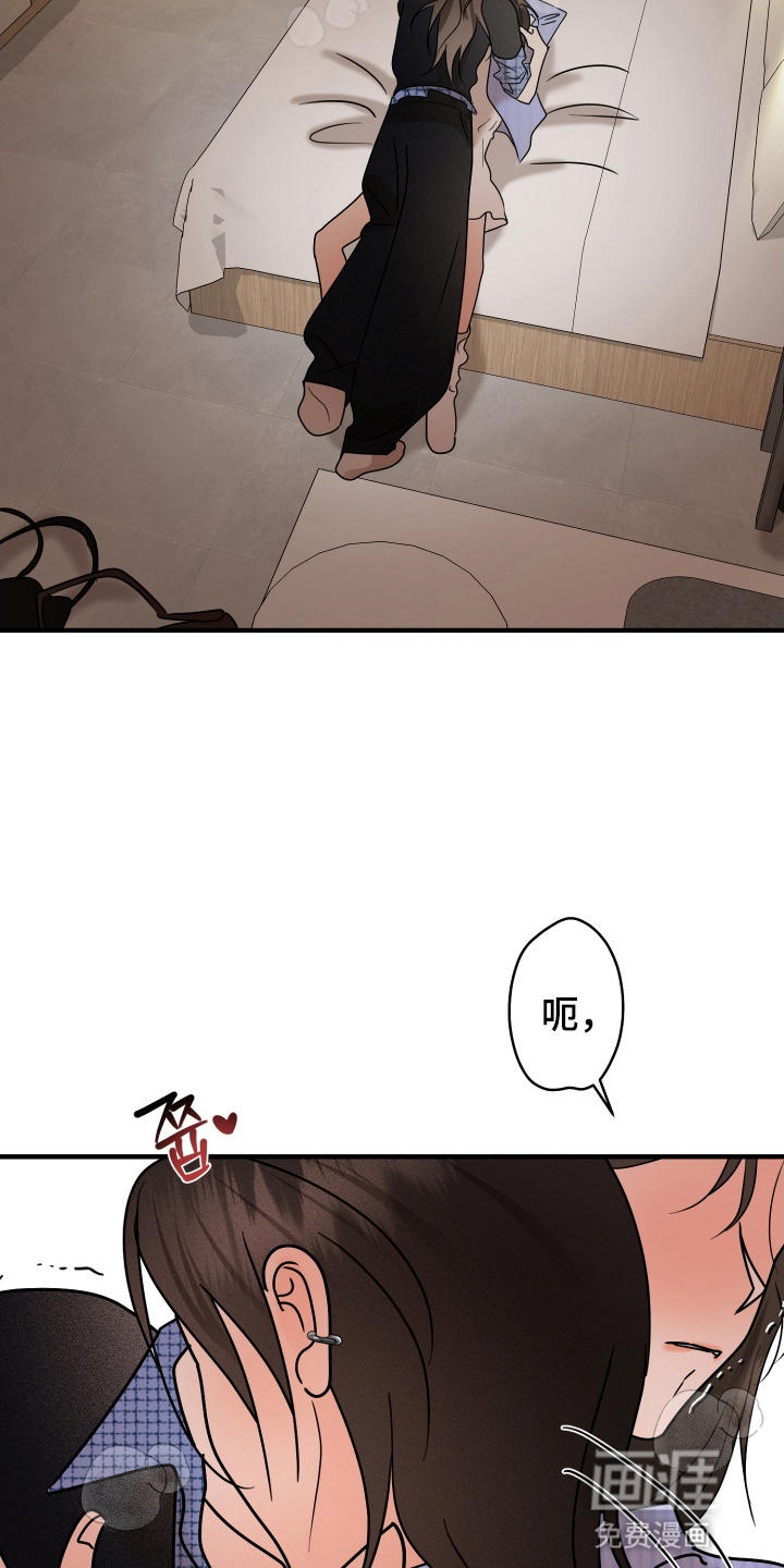 第17话5