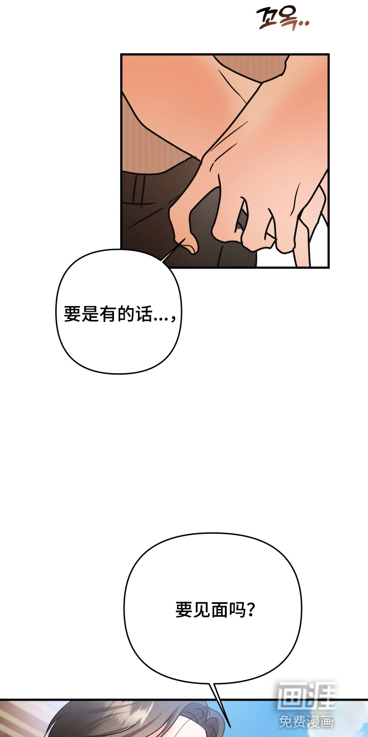 第15话1