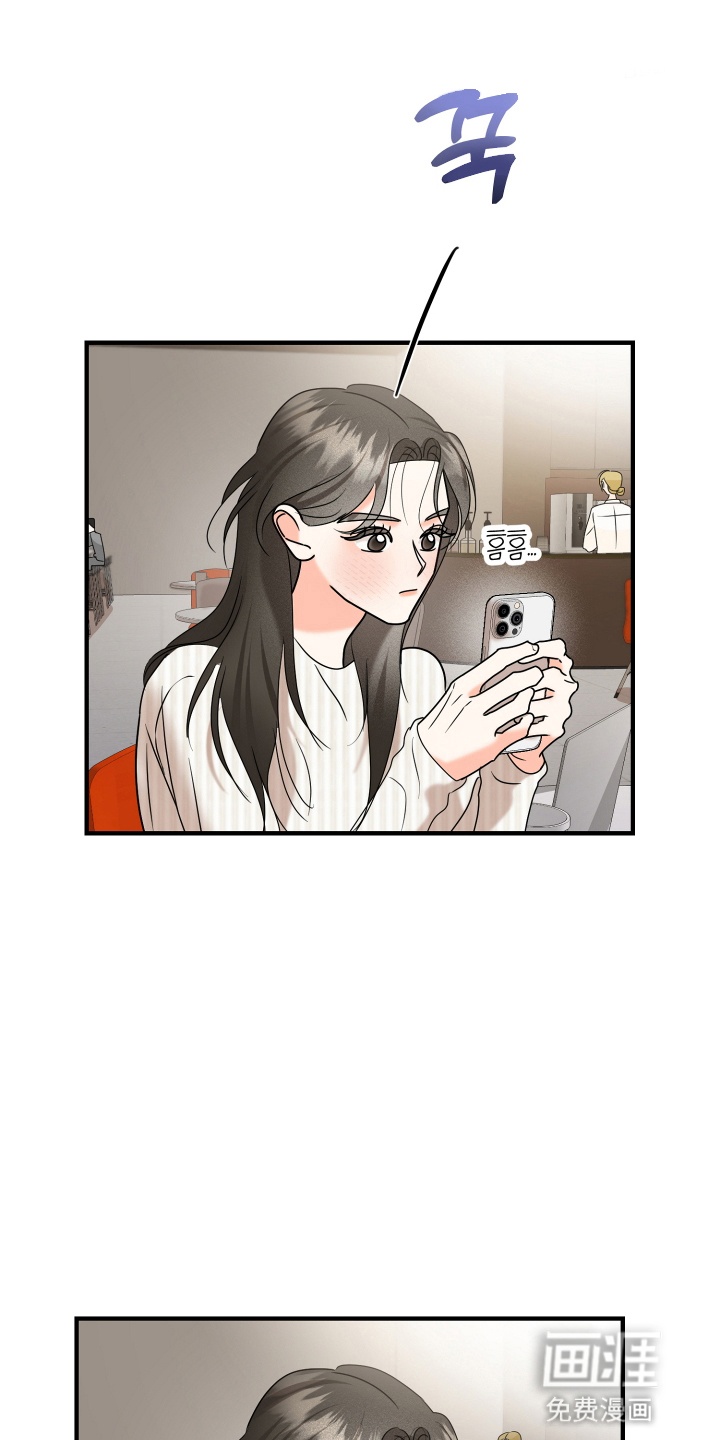 第15话14