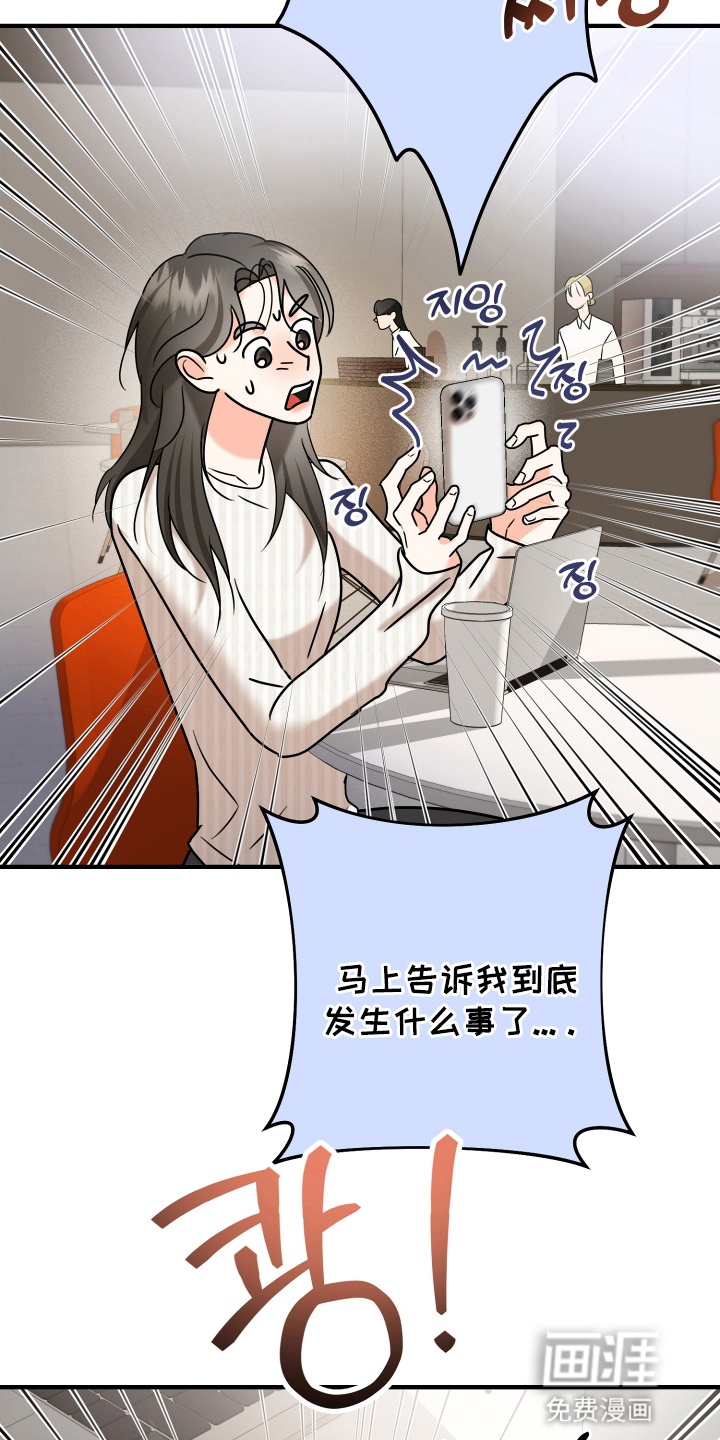 第15话16
