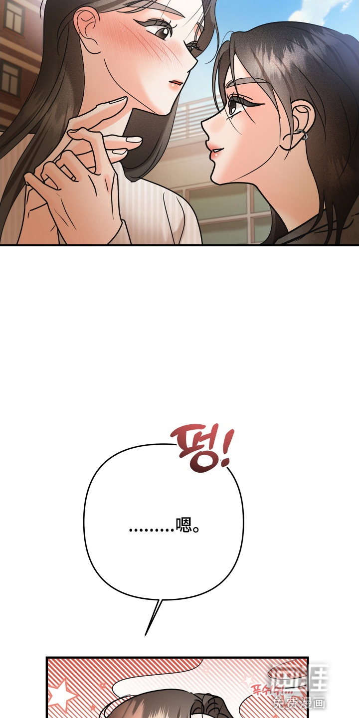 第15话2