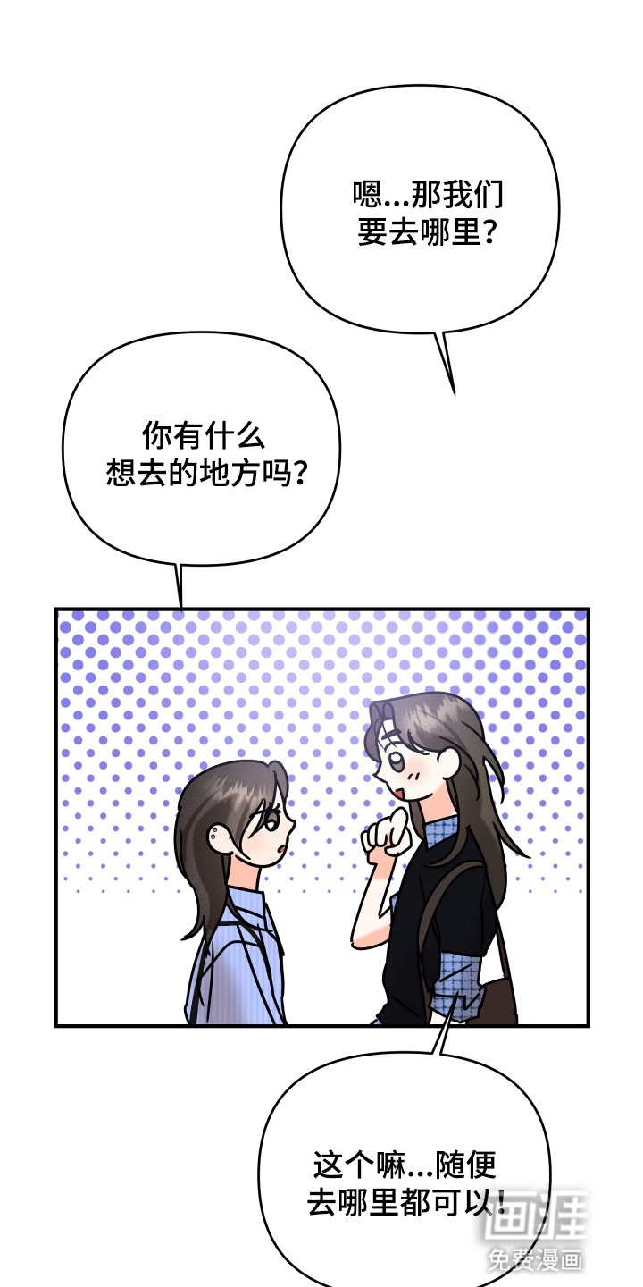 第15话22
