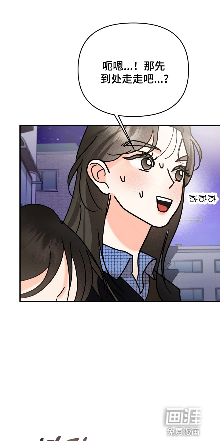 第15话24