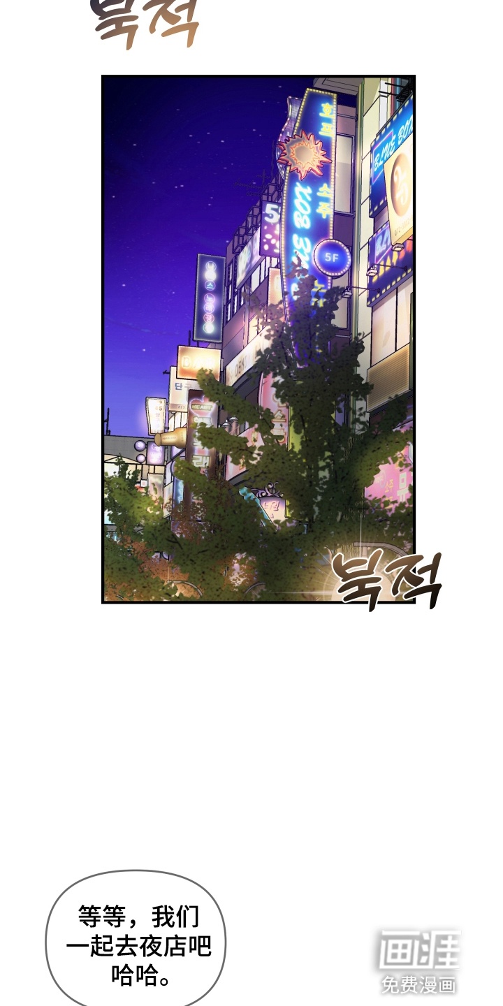 第15话25