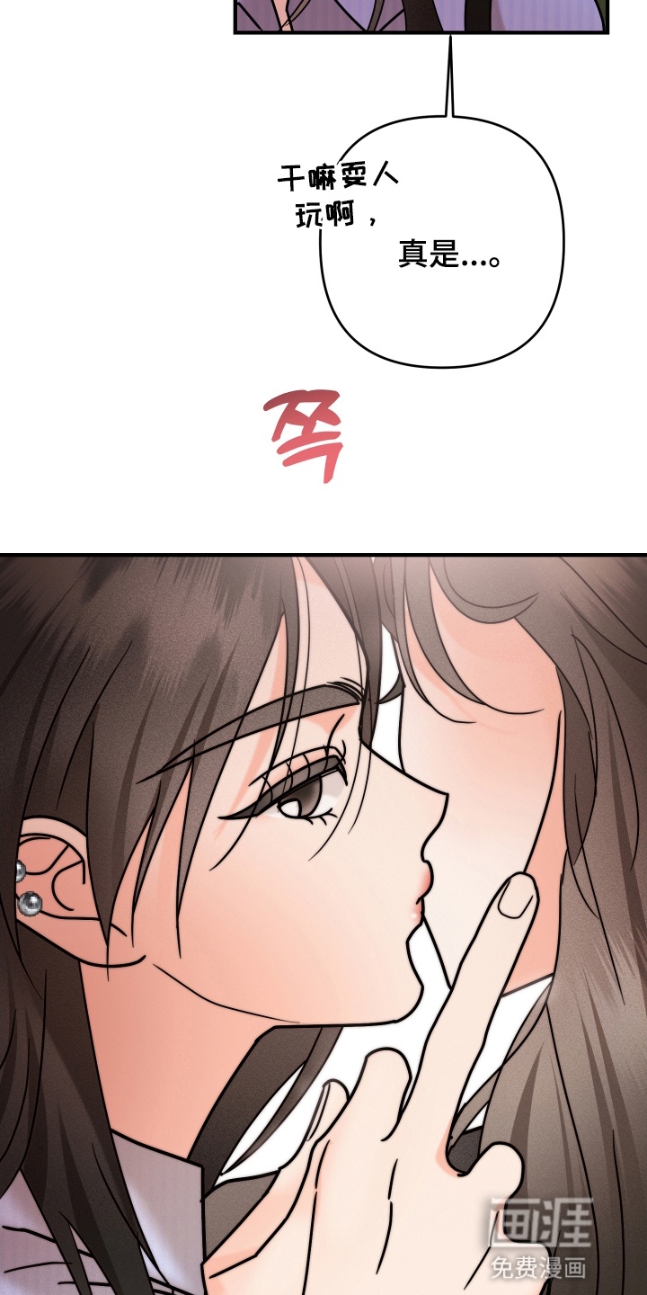 第15话31