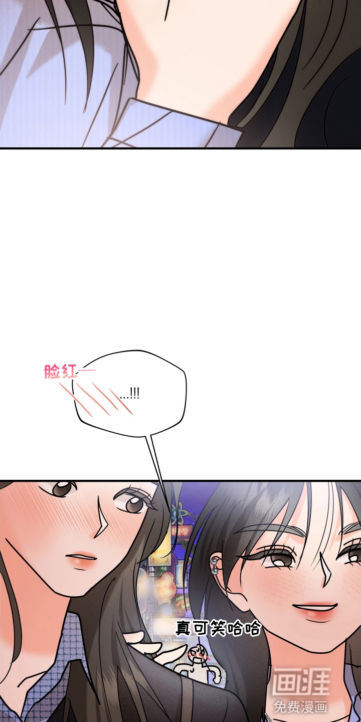 第15话32
