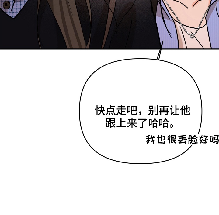 第15话33