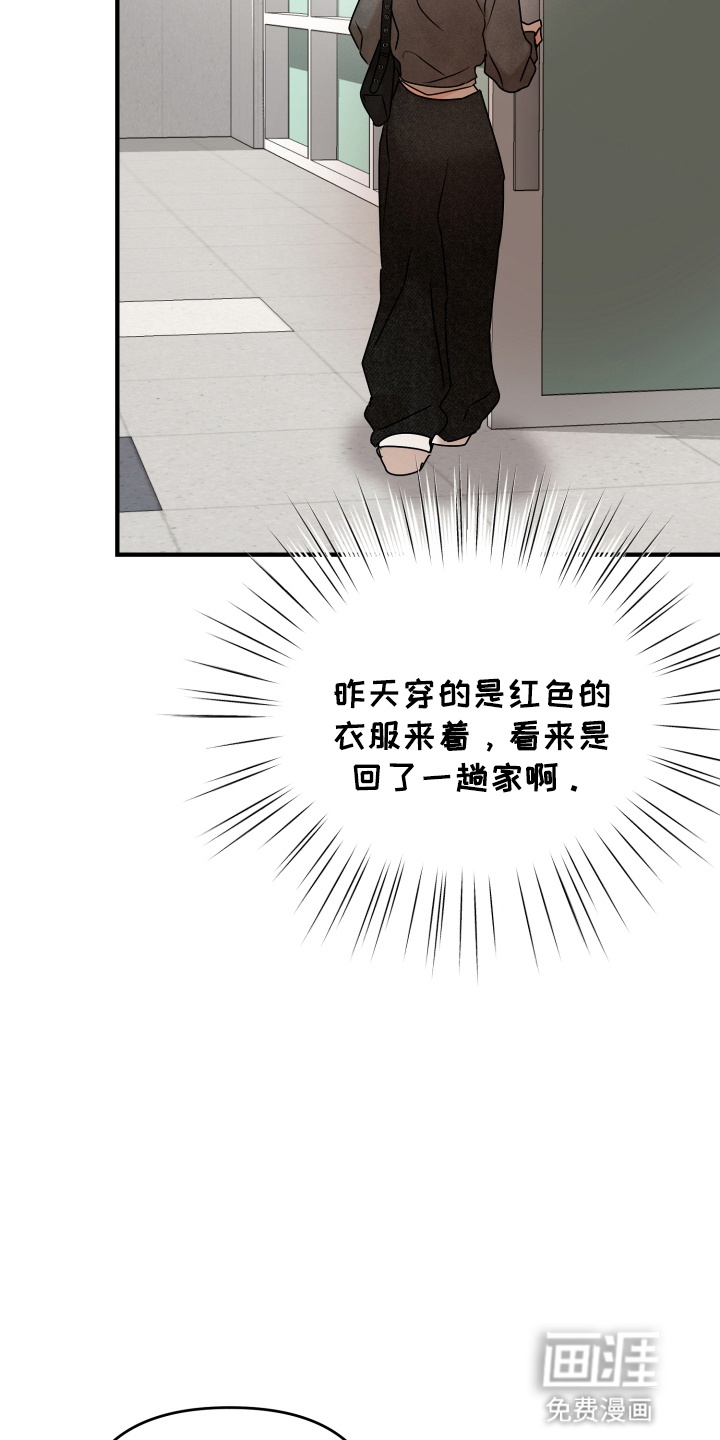 第15话6