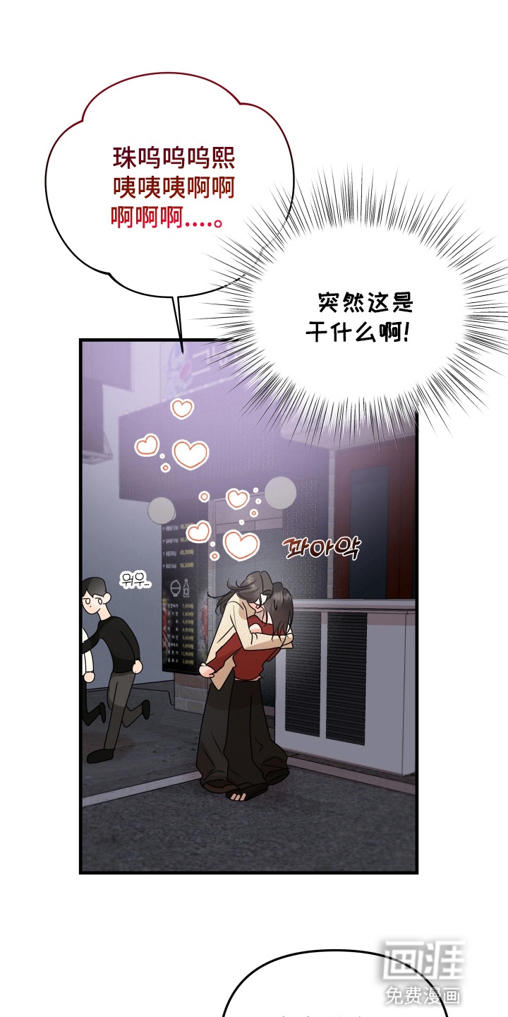 第13话14