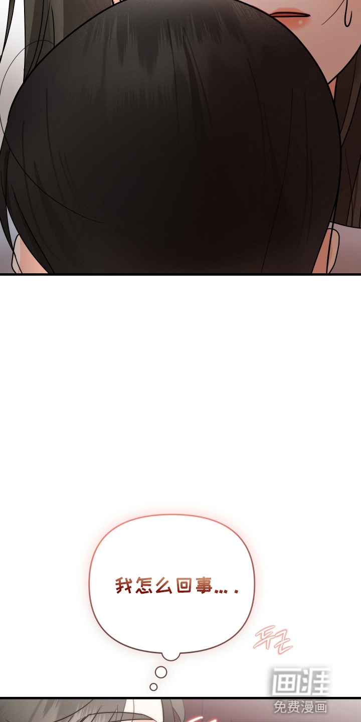 第3话14