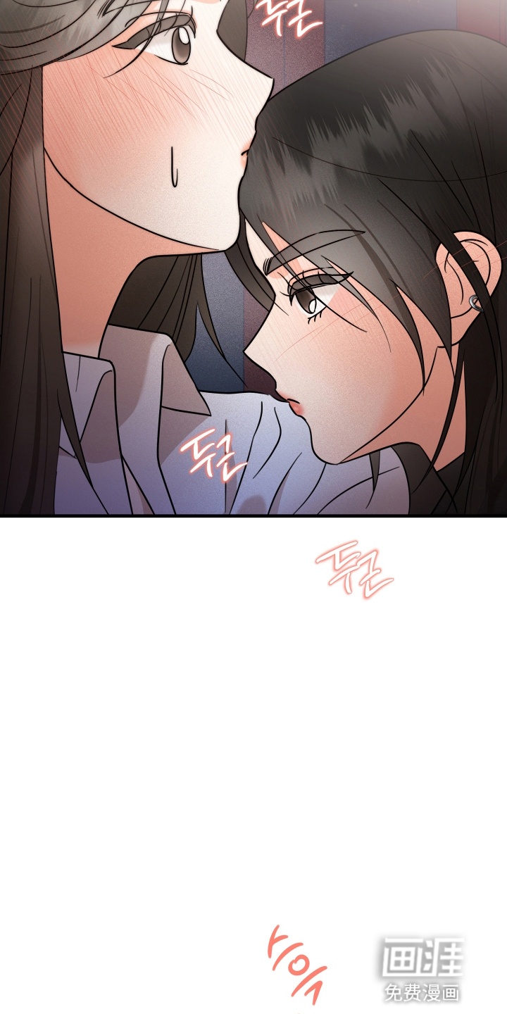 第3话15
