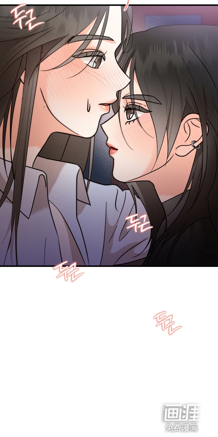 第3话16