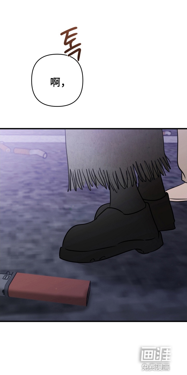 第3话2