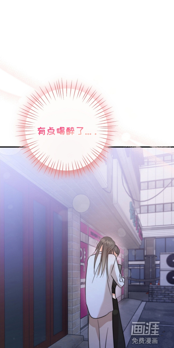 第3话22