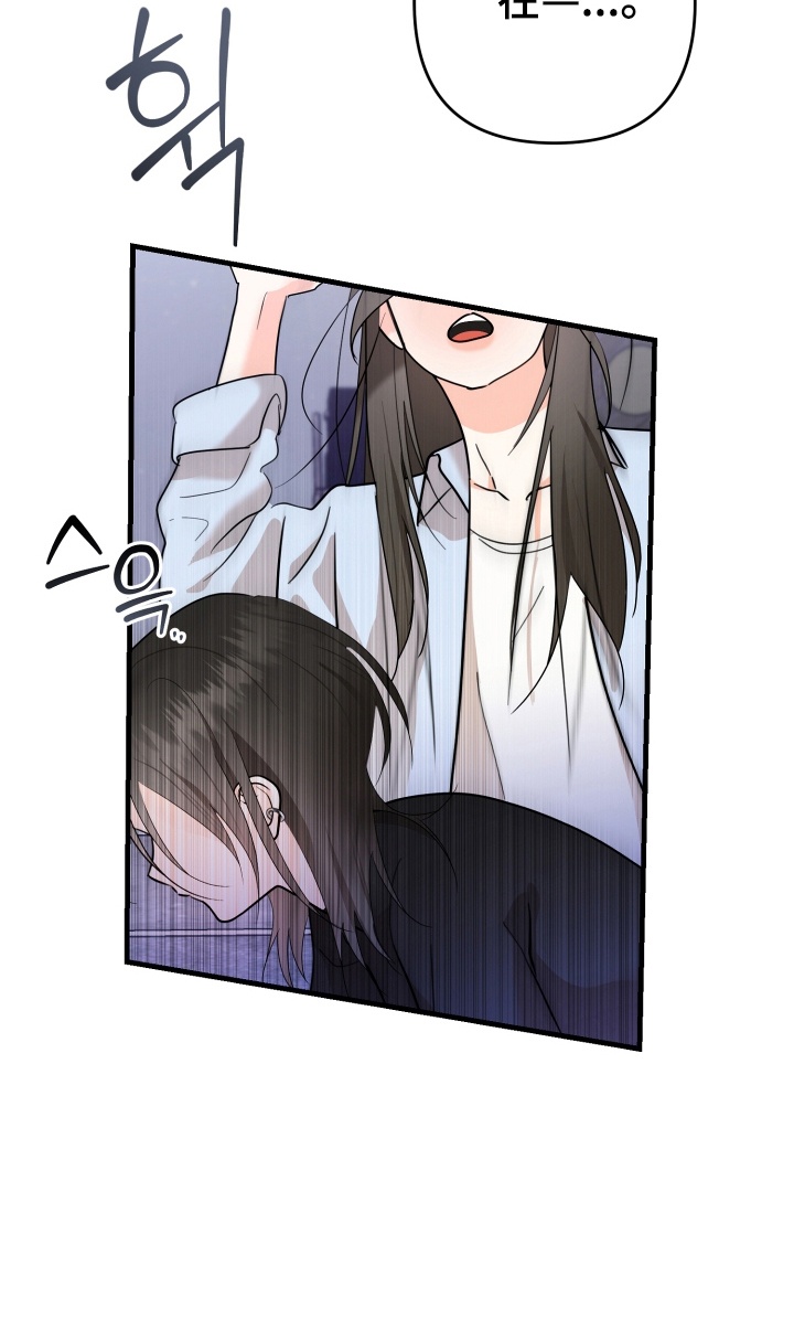 第3话7