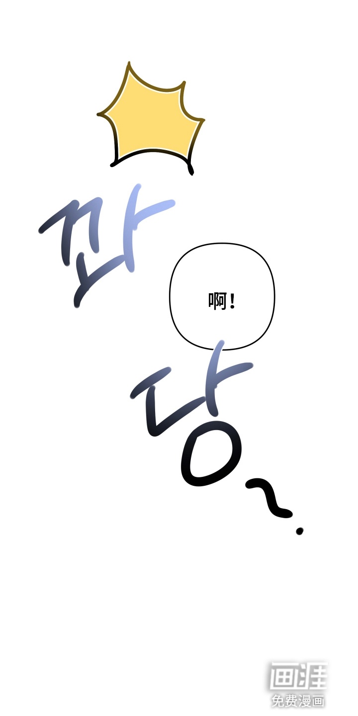 第3话8