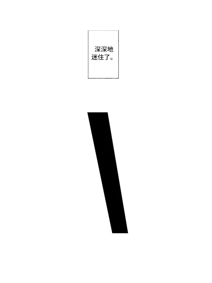 第21话3