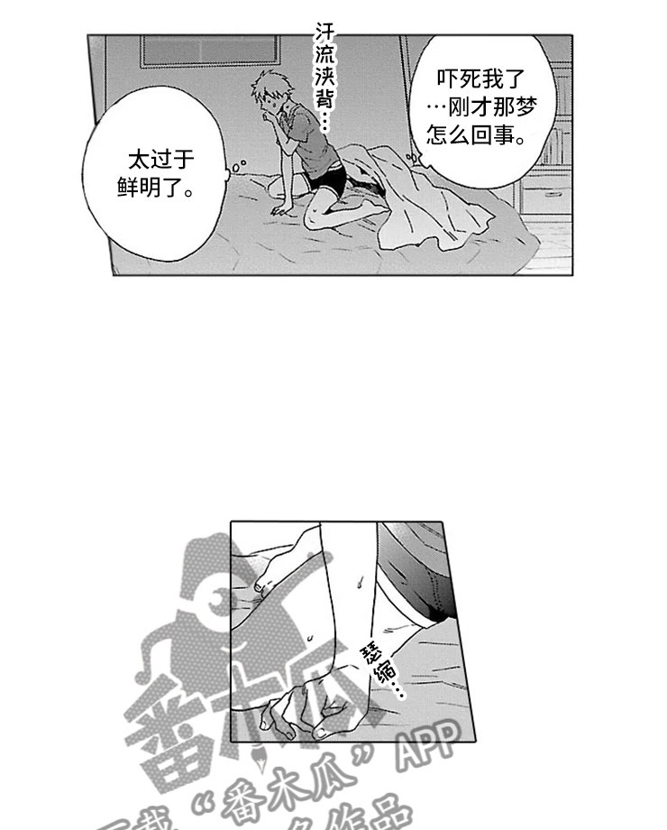 第19话0