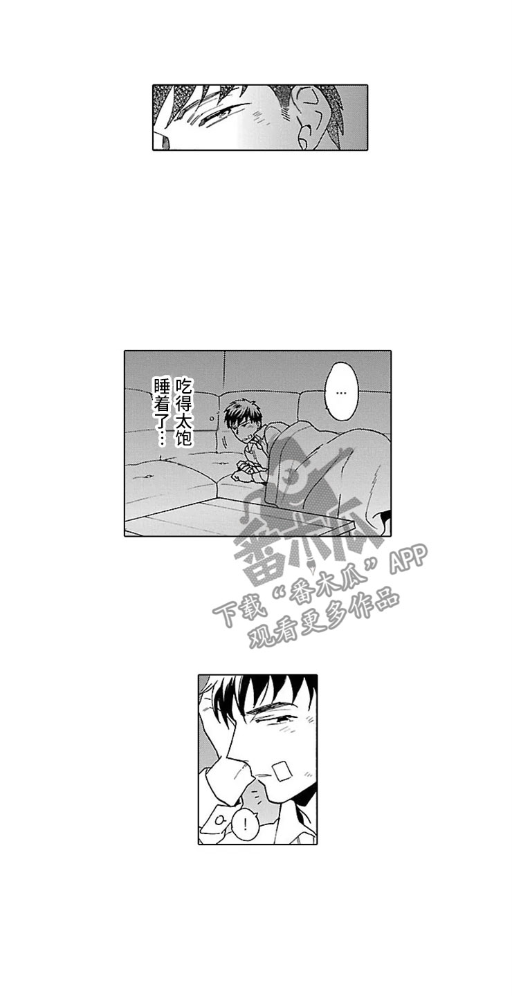 第16话1