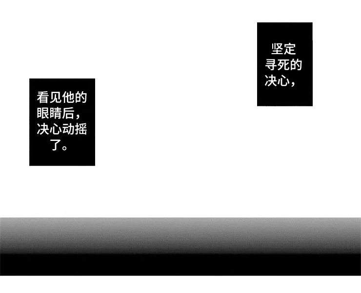 第16话15
