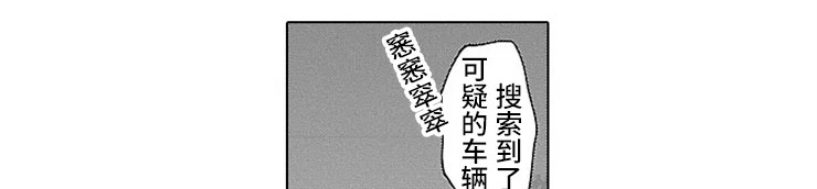 第15话0