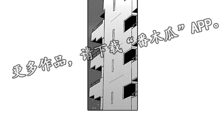 第15话6
