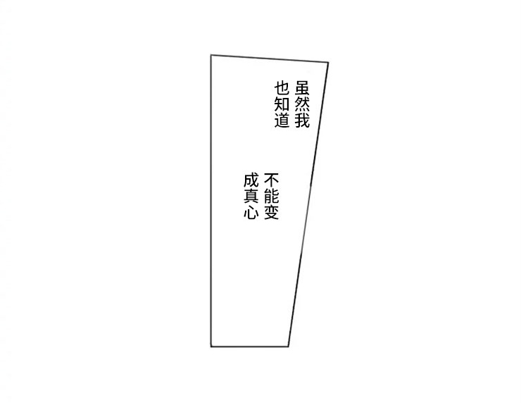 第12话0